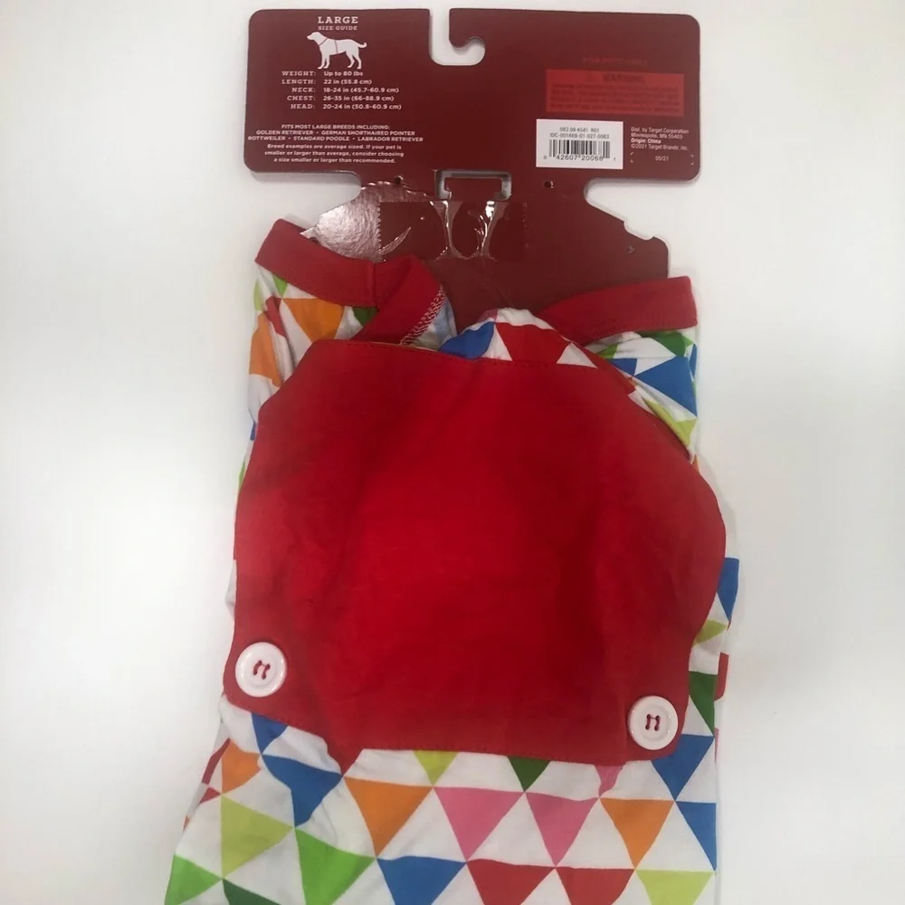 🎁HP🎁Pet Pajamas (dog) Large
